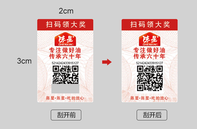 1605497263667509.jpg 未标题-1.jpg