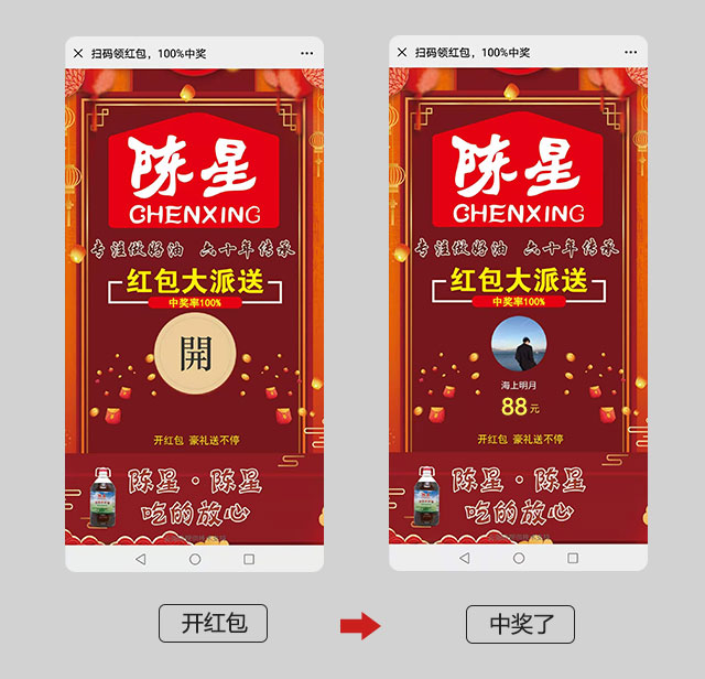 1605497604100843.jpg 未标题-1.jpg