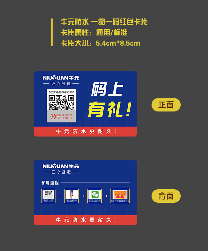 h横版.jpg