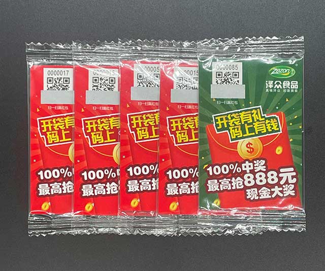 微信图片_20240710175537.jpg