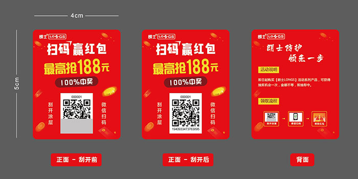效果图.jpg