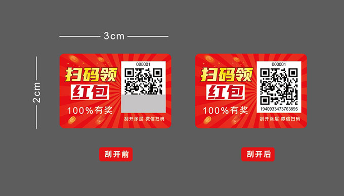效果图.jpg