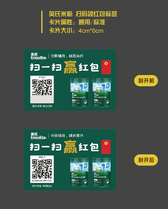 1695797747322518.jpg