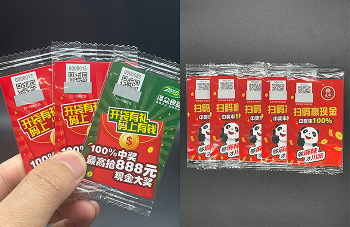 微信图片_20240710180612.jpg