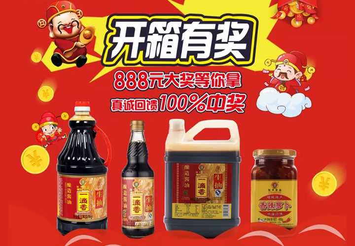 1760078965445716.jpg ABUIABACGAAgrOaeiwYoorj_7QcwqgY4-wQ.jpg