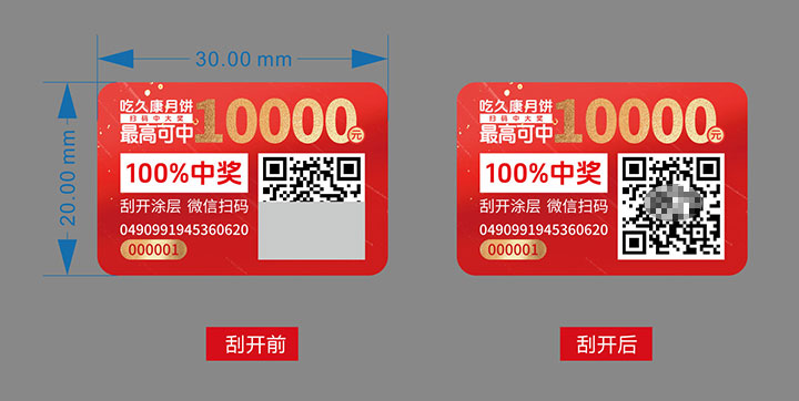 1760079106918791.jpg ABUIABACGAAgrOaeiwYoorj_7QcwqgY4-wQ.jpg