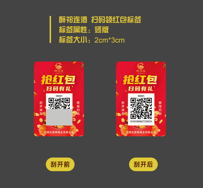 1760585705690533.jpg 1752551578772836.jpg